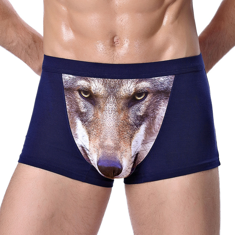 Men Trunks Plus Size Pouch Bul - огляд і ціна Boxer Shorts Modal