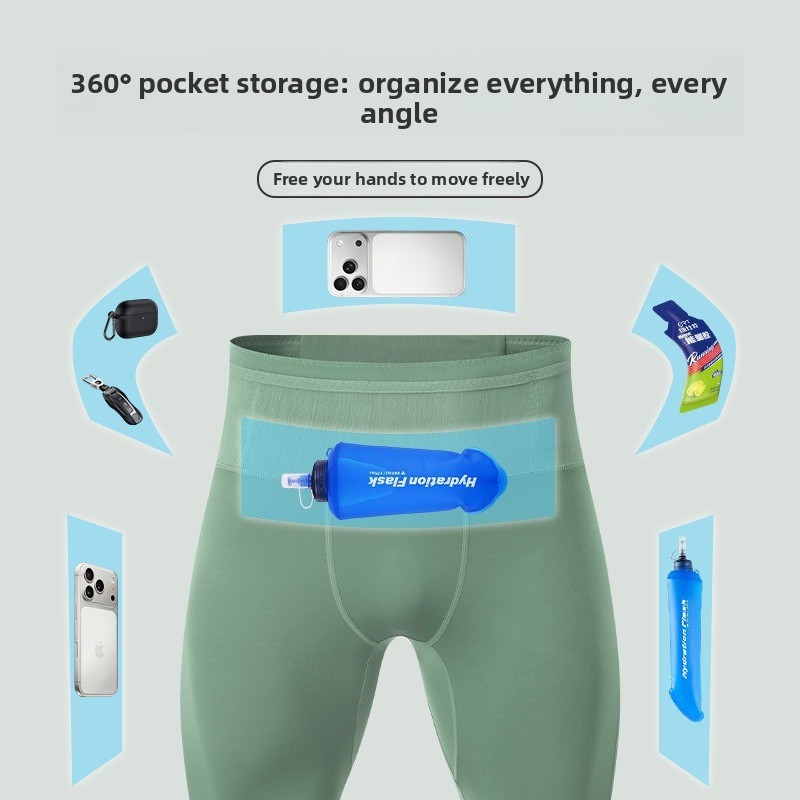 Men High Elastic Running Compr - огляд і ціна Compression Long Pant