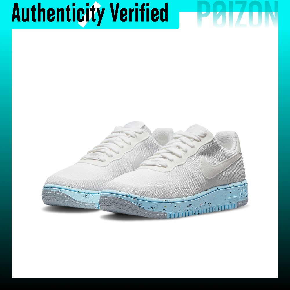 Nike Air Force 1 Skateboard Sh - огляд і ціна Nike Shoes Air Force 1