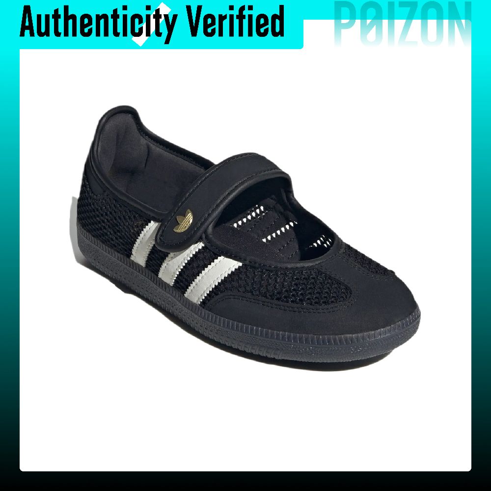 Adidas Originals Samba Jane Ma - огляд і ціна Adidas Shoes Samba